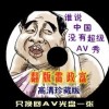 香港6合和彩官网12生肖
